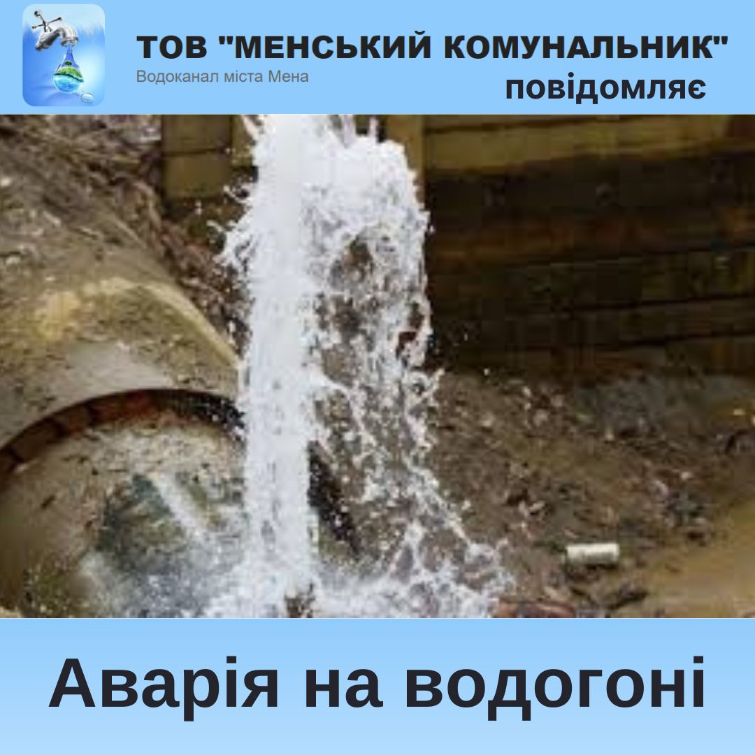 Фотографія